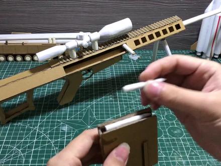 手工制作巴雷特,纸皮打造最强狙击枪,挑战极限!#巴雷特 #大炮 #军事 #手工diy #教程 #纸皮手工 #武器 #模型玩具