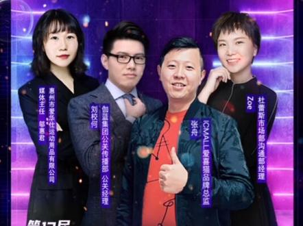 #第12届大广赛 命题解析课堂邀你加入群聊,速速围观!