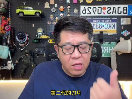 海豹07EV核心卖点是什么?3分钟速览看看这是你喜欢的车吗? #海豹07