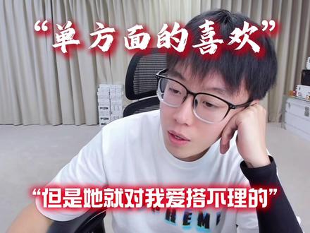 只要想回ta在哪都能想办法给你回#陈泽 #陈泽二创 #情感 #陈泽语录