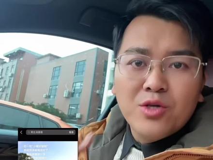 最近这种live图带货太火了! 怎么不买样品,不拍摄,就能做出这种live图动图#live图实况 #live图带货 #橱窗带货 #图文带货 #Ai生成