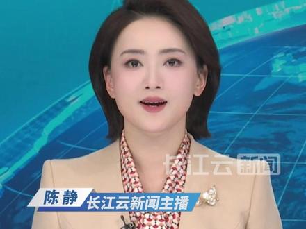 央行宣布实施一次性信用修复政策 单笔逾期不超过1万元 明年3月底前偿还的 将修复个人信用