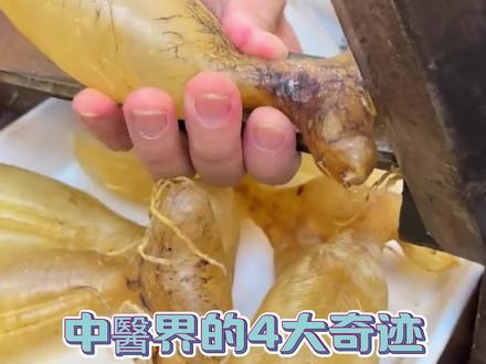 这几个简单又实用的小知识 记住不亏#小妙招 #实用生活技巧 #生活小窍门日常分享#健康生活 #五一假期