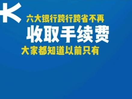 @DOU+小助手 #关注我每天坚持分享知识 #这里有你不知道的生活小窍门 #干货分享