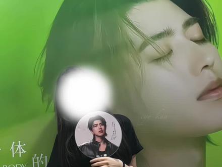 直到我看到了你 莽莽撞撞靠近@蔡徐坤 #蔡徐坤 #蔡徐坤杭州 #bioe代言人蔡徐坤 #bioe见面会