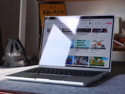 2026年买Mac的用户一定要关注这几点习惯 #Mac #开箱 #macbookpro #虚拟机 #苹果