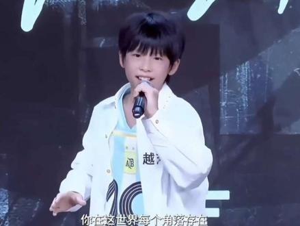 #TF家族 #越艺晨 #TF家族五代 #考核 #忙内
五代考核声乐第一名 天赋怪✨@DOU+小助手 @抖音热点