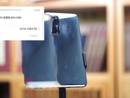 坚果r2 时代的孤勇者 #数码 #坚果 #拍机堂