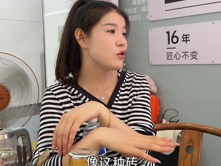 附录A附录G附录H附录J有什么区别?#瓷砖#宜阳瓷砖#瓷砖附录 #附录a和附录g的区别 #附录g标准