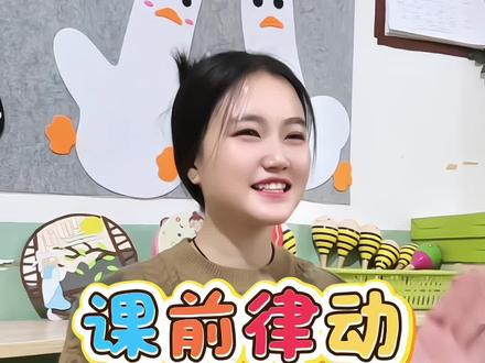 小虫小虫你别怕#幼儿手指游戏 #课前律动 #幼儿园 #手指操