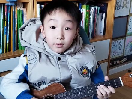 尤克里里《虫儿飞》#尤克里里简单曲谱