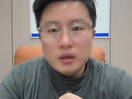 2026宅基地确权最新政策!#宅基地确权新规 #宅基地建房 #乡村振兴 #乡村别墅设计施工