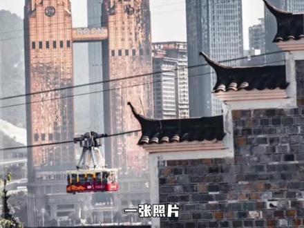 照片变渐变插画?30秒教会你!
(附详细提示词,仅供学习交流)
#当我用ai创作 #科技下一站 #建筑插画 #即梦AI #AI教程