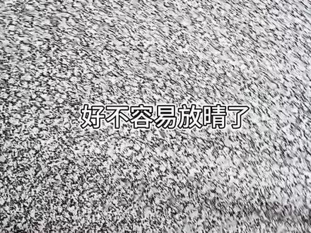#翻唱troublemaker 背景音乐忘记关了