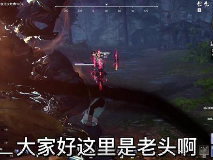 永劫落地加载慢!?打不开堆?看这个就对了!#永劫无间 #落地加载困难#永劫无间优化 #落地加载困难 #永劫无间攻略