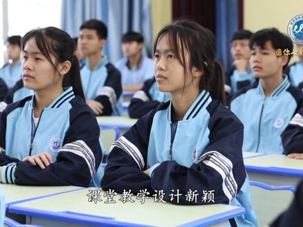 职业高考是圆梦大学的另一条通道 #以梦为马不负韶华