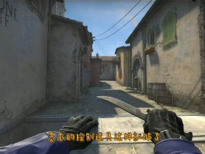 炼狱小镇匪知识1 #csgo #教学 #游戏 #教程 #卡点 #游戏剪辑 #游戏日常 #游戏精彩时刻 #教程