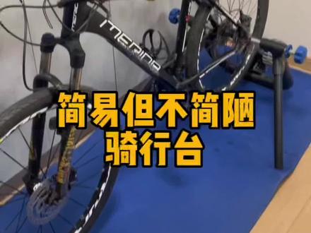 瓢虫哥的冬日骑行台#自行车