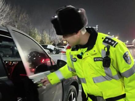 啥情况?不偷手机改拉车门啦!
一晚上拉150辆车就有4辆没上锁
昌图公安的这波测试你必须要重视
#拉车门 #昌图公安