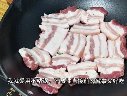 现在看到视频开头已经心有余悸,暴力敲门真的很恐怖啊,家人们教教我该怎么弄水管重新接一个洗漱台,你们说物业会不会管这事#鹤岗#家常菜 #女孩子也要有一个家#独居日记