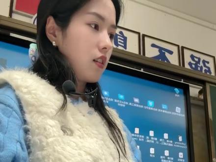 好久不见 冬至快乐~ #日常vlog #教师 #校园vlog#冬至