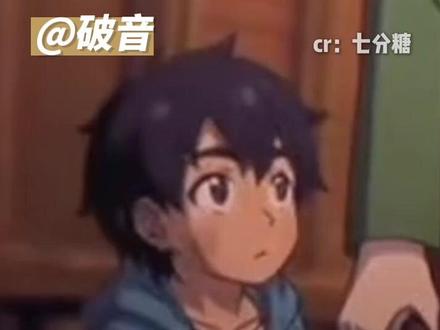 老人小孩:想打直说 #动漫 #搞笑 #反转 #万万没想到 #看到最后