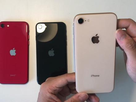 讲真,iPhone SE2,你更喜欢哪个颜色?