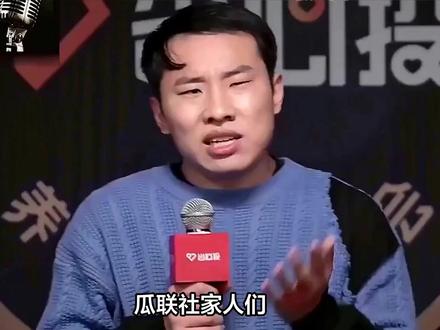 徐志胜用450元西装完成价值观突围,获赞真实接地气 #徐志胜 #徐志胜脱口秀 #徐志胜太有梗了 #价值观 #接地气