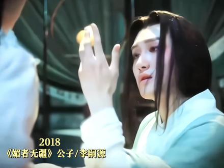 汪铎的颜值变化@汪铎 #汪铎