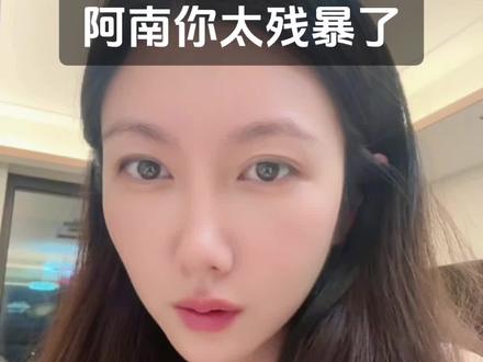 #苏超南京5:1扬州#苏超#苏超第七轮#吴小鱼