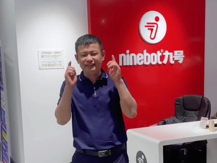 一辆电动车有几种解锁方式呢?我们探究竟!#九号智能电动车 #上热门 #新国标电动车 #百亿流量扶持 #清丰