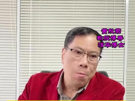 申博考博一定要有论文吗? #黄博导学术咨询#申博#考博#论文发表#学术成长学苑