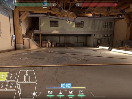 霓虹身法断速原因 求一件三联#霓虹 #身法 #教学