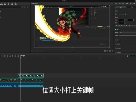 第三十期丨一个视频教会你冲出屏幕效果#剪辑 #剪映 #剪辑教程 #剪映视频制作