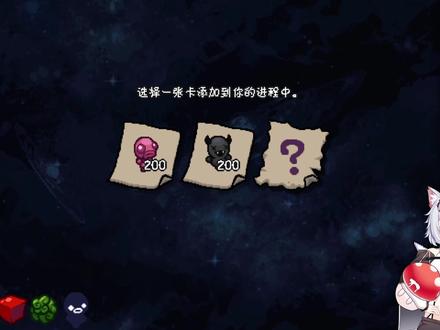 以撒版植物大战僵尸?这音效也太有内味了! #以撒 #以撒的结合 #PVZ #植物大战僵尸