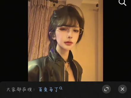 我真不行了吧#桃豆豆 #百变马丁 #笑到肚子疼