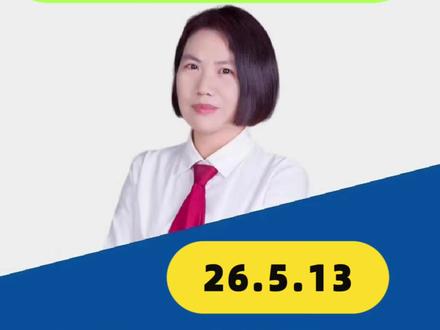 龙大美食实控人被抓 股民如何维权? #龙大美食 #股票索赔律师