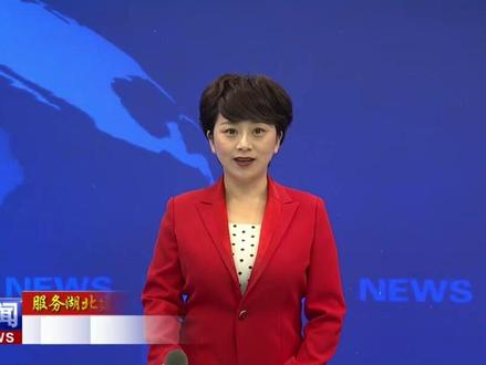 服务湖北建成支点访谈|上津镇党委副书记 镇长 王德平:鼓足干劲走在前 善作善为勇争先#郧西