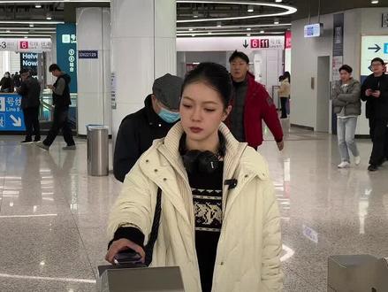 【浦东嘉年华】畅玩上海前滩音乐节!如何步行到达,散场时如何乘坐网约车、出租车,哪里寻找共享单车,一条视频给大家捋得明明白白!#上海前滩音乐节 【编导:陈思、李庚轩 出镜:黄丹青 摄像、剪辑:李庚轩】