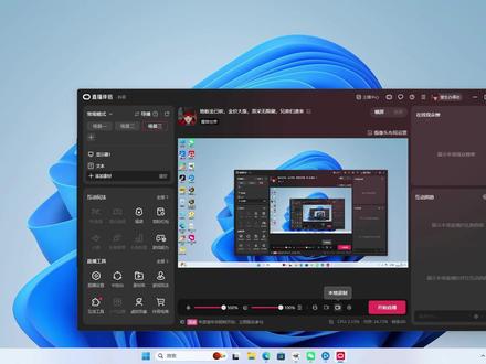 双采插件 详细安装自取