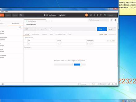 软件测试- Postman接口测试实战,第二集#软件测试 #postman