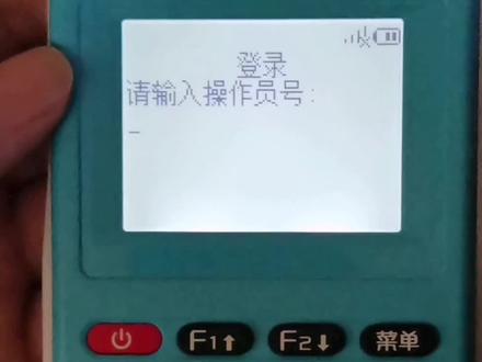 #钱宝#POS机无法联网#GPRS流量卡到期#如何连接wifi