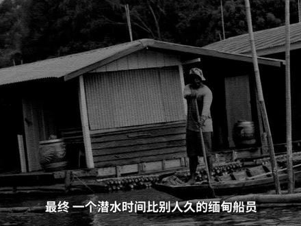 鬼正在毁了我的生活!老婆突然性格大变!河边存在某个诡异的东西