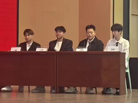 武将从不思考#大学生 #辩论赛