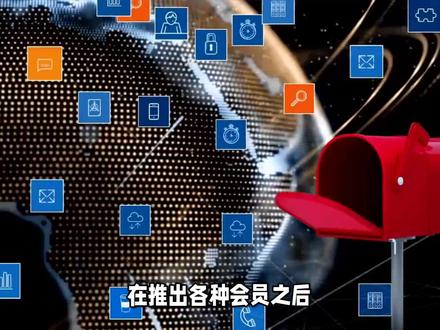 QQ邮箱会员面试,你开通不?#抖音百分大战 #短视频运营 #互联网营销 #新媒体运营