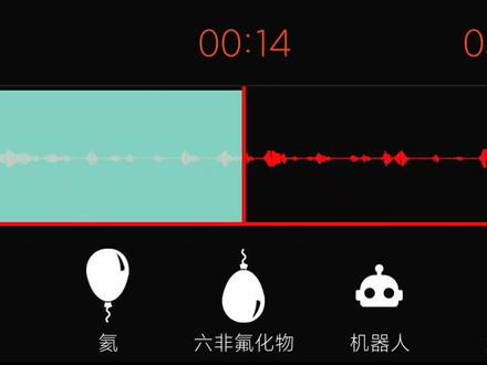 #audiolab 听说你们很多人都找不到这首#说爱你 给你发纯音频版