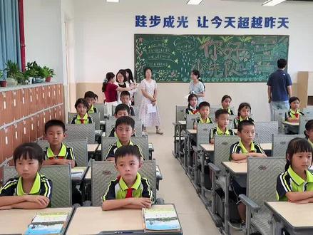 带着我的小朋友和大家见面啦#课堂常规展示 #校园