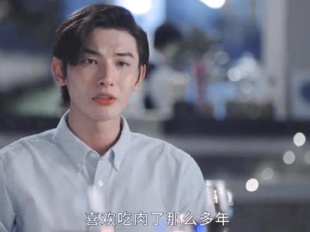 那么喜欢怎么说变就变了呢年少不能遇见太惊艳的人我怕我走不出来——
#王瑞昌 #胡意旋 #上游