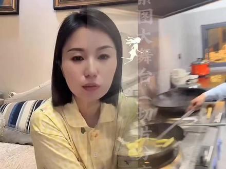 听听小眼妹怎么说,,,