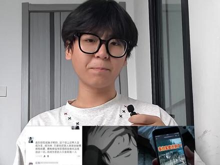 深夜朋友圈必发文案 #金句 #朋友圈 #抽象 #秦彻